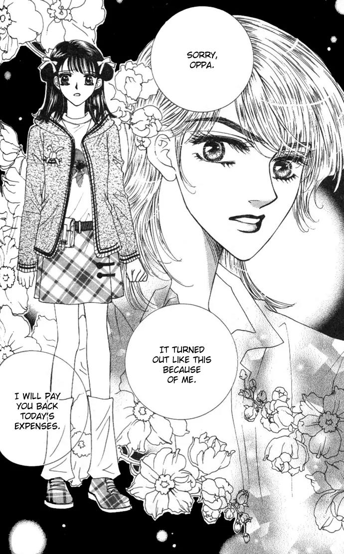 It's Love Chapter 15 page 27 - Chapter 15