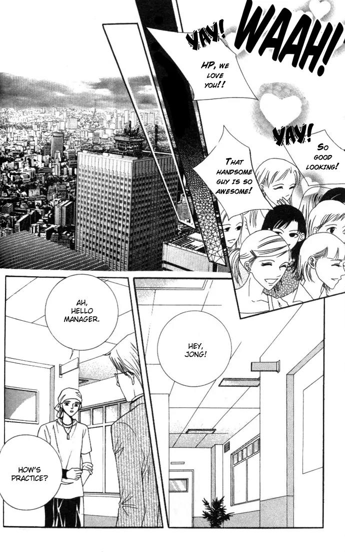 It's Love Chapter 15 page 5 - Chapter 15