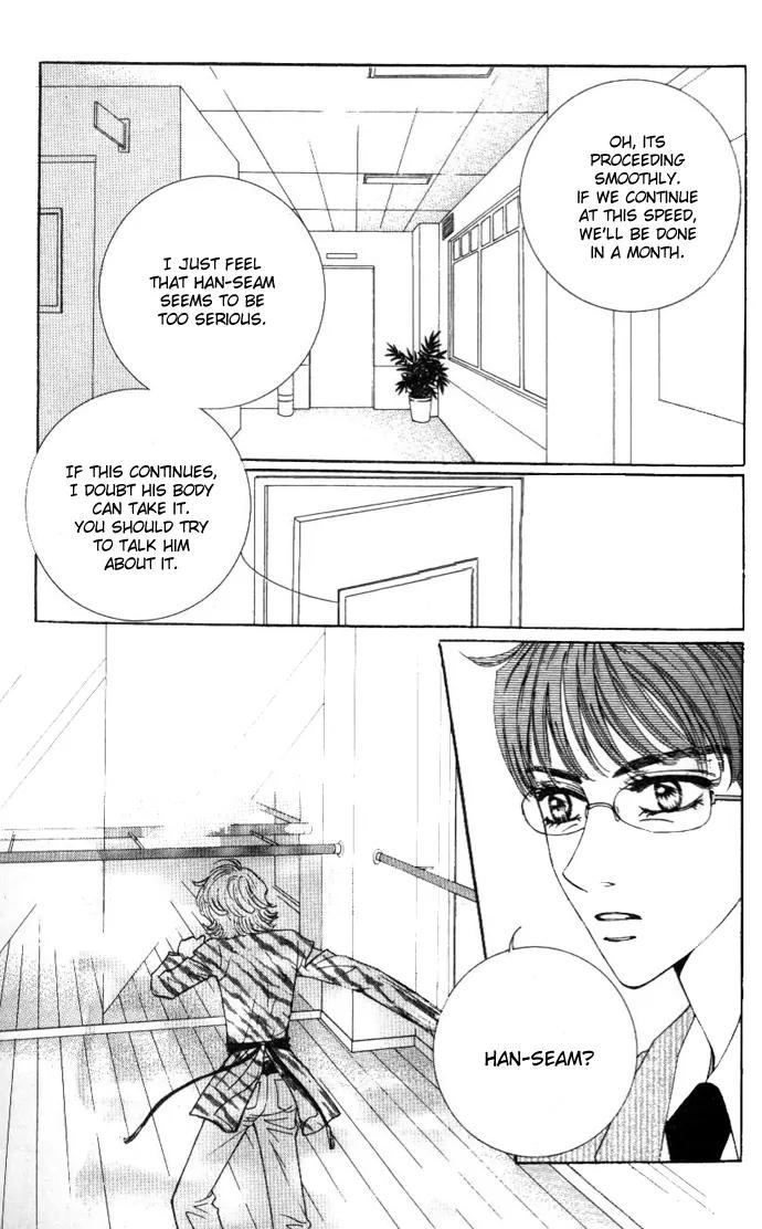 It's Love Chapter 15 page 6 - Chapter 15