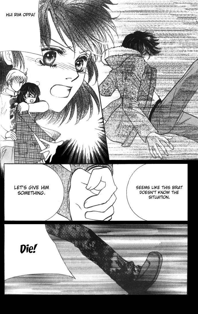 It's Love Chapter 18 page 13 - Chapter 18
