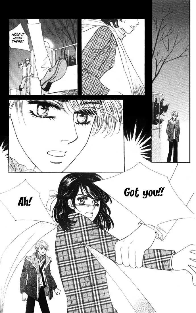 It's Love Chapter 18 page 15 - Chapter 18