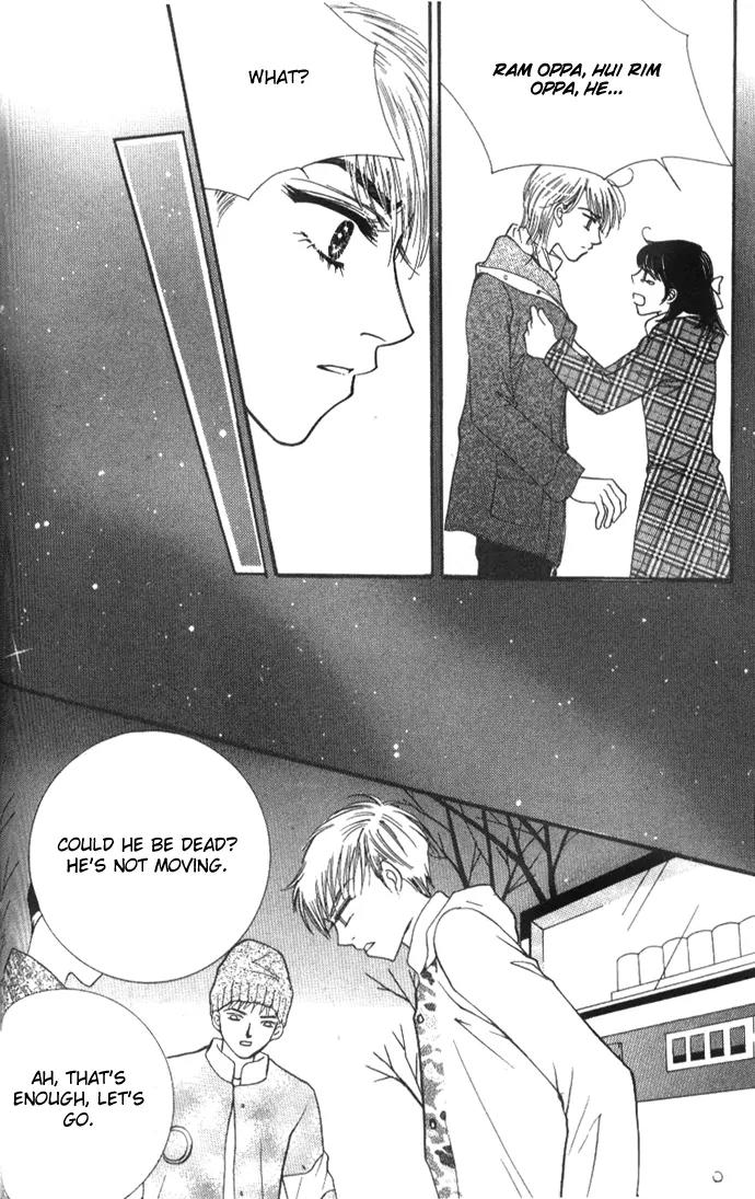 It's Love Chapter 18 page 17 - Chapter 18