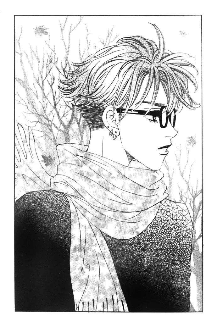 It's Love Chapter 18 page 2 - Chapter 18