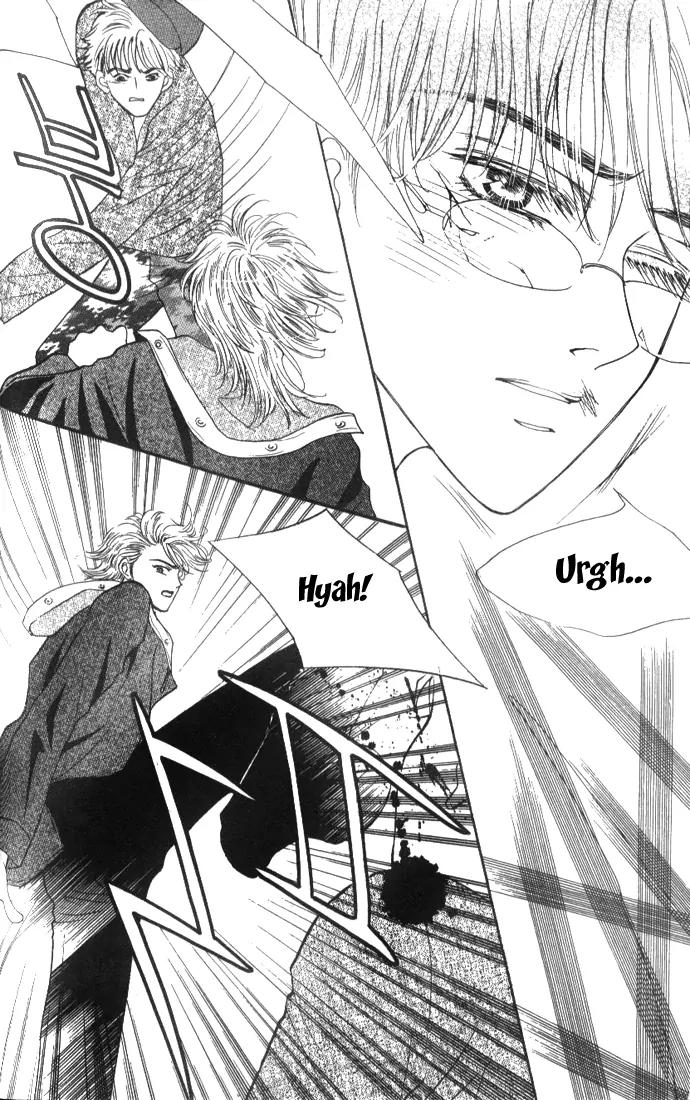 It's Love Chapter 18 page 21 - Chapter 18