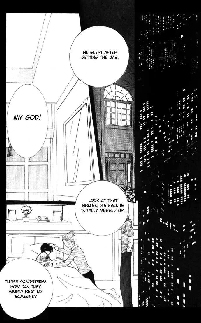 It's Love Chapter 18 page 25 - Chapter 18
