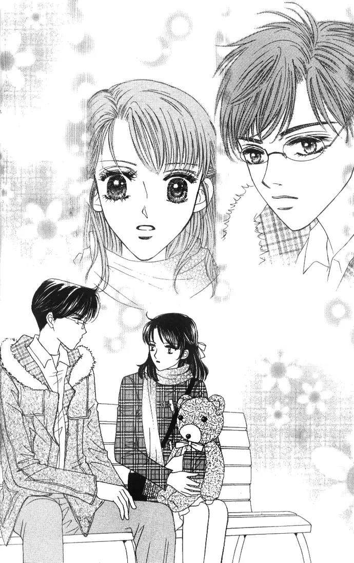 It's Love Chapter 18 page 3 - Chapter 18