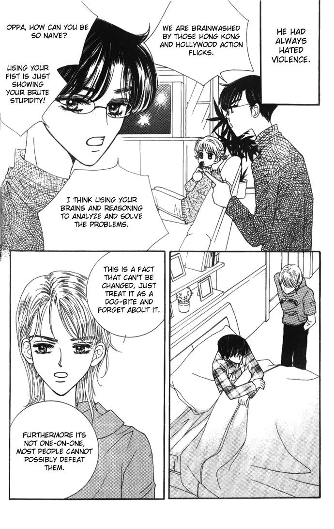 It's Love Chapter 18 page 31 - Chapter 18