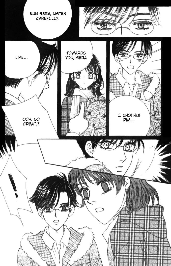 It's Love Chapter 18 page 7 - Chapter 18