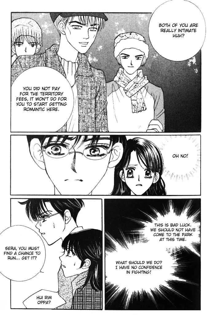 It's Love Chapter 18 page 8 - Chapter 18