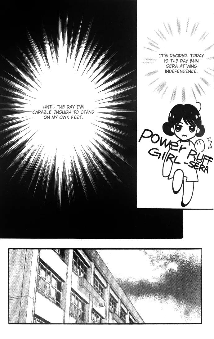 It's Love Chapter 19 page 12 - Chapter 19
