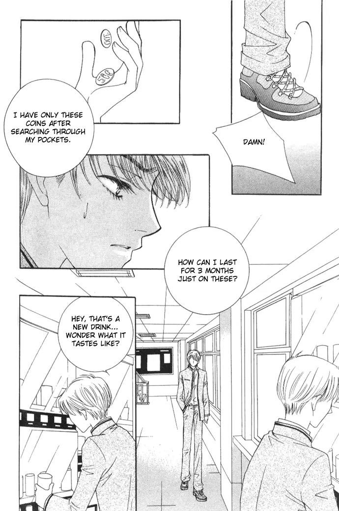 It's Love Chapter 19 page 13 - Chapter 19