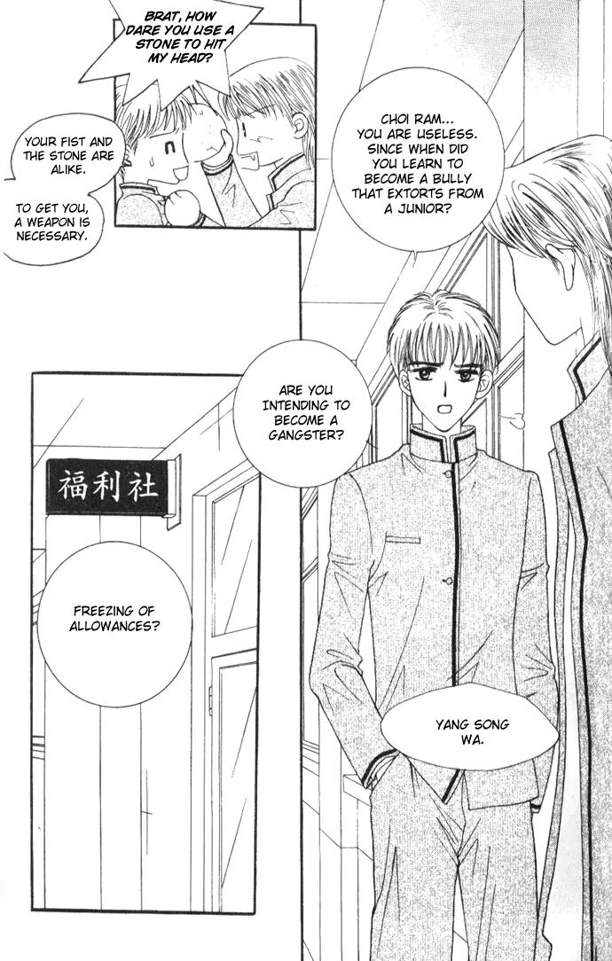 It's Love Chapter 19 page 16 - Chapter 19