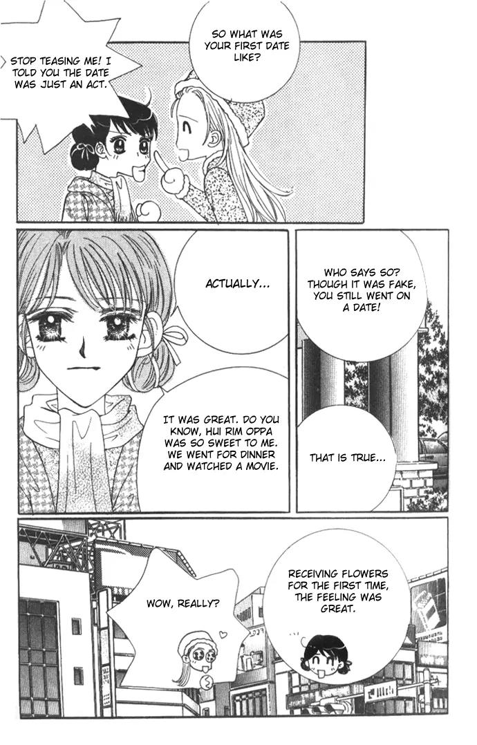 It's Love Chapter 19 page 4 - Chapter 19