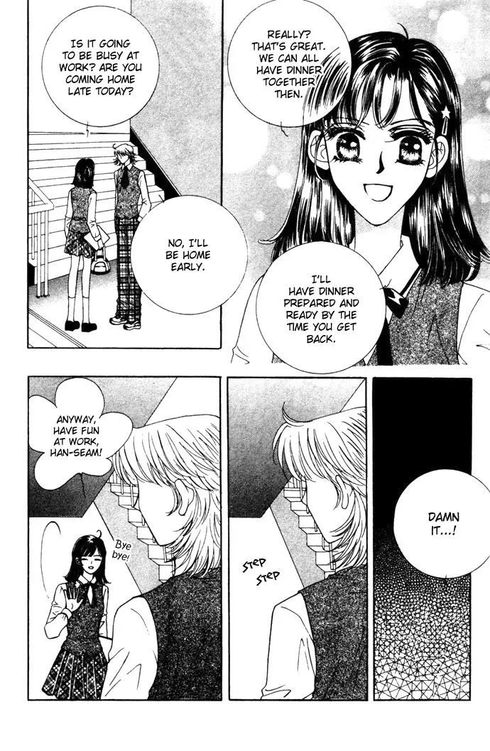 It's Love Chapter 2 page 12 - Chapter 2