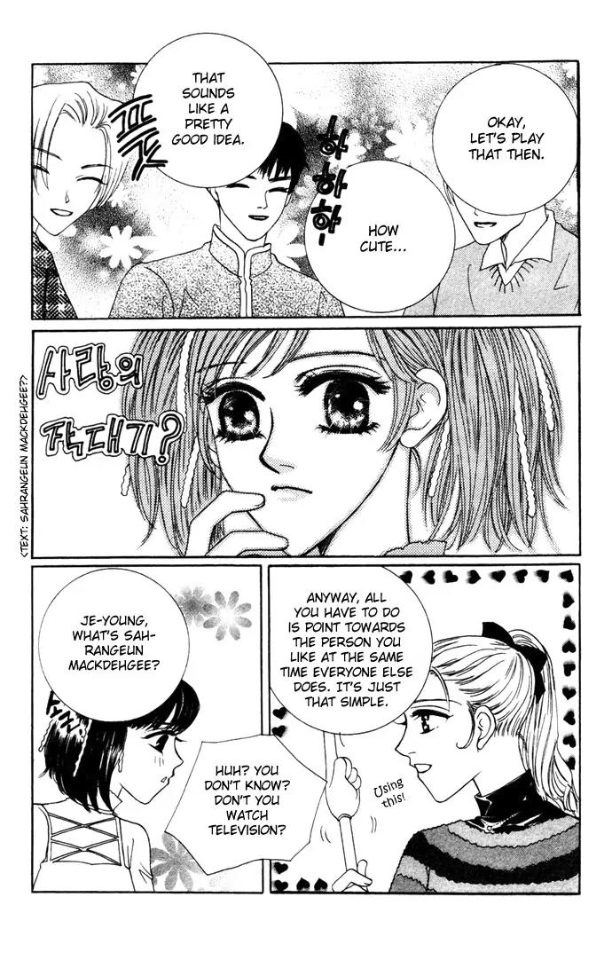 It's Love Chapter 2 page 28 - Chapter 2