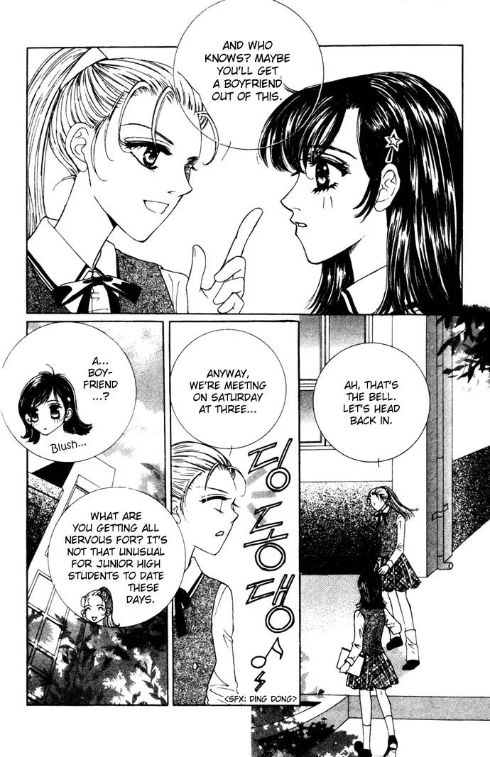 It's Love Chapter 2 page 4 - Chapter 2