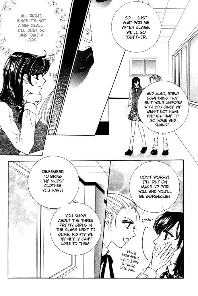 It's Love Chapter 2 page 6 - Chapter 2