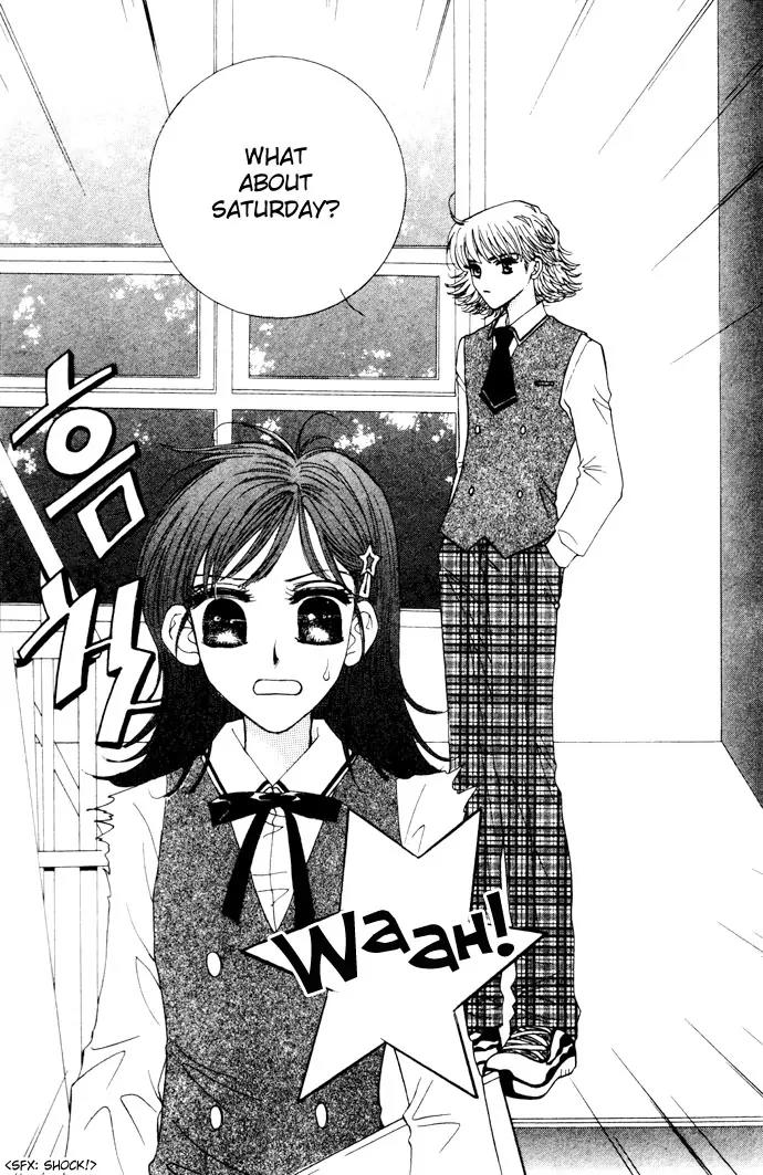 It's Love Chapter 2 page 8 - Chapter 2