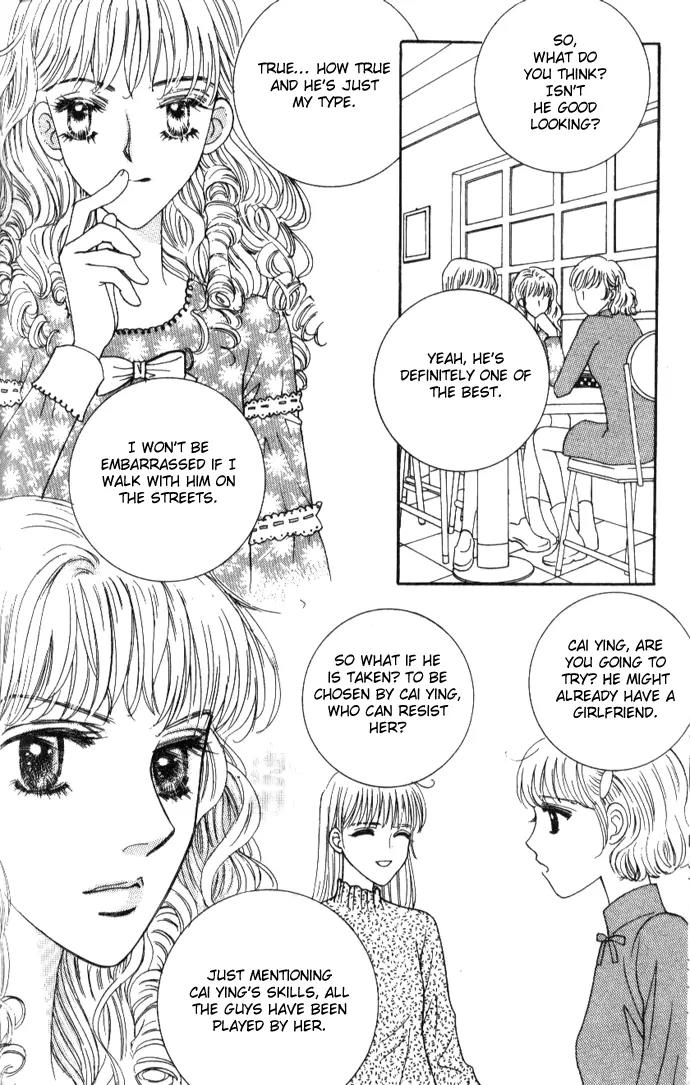 It's Love Chapter 21 page 17 - Chapter 21