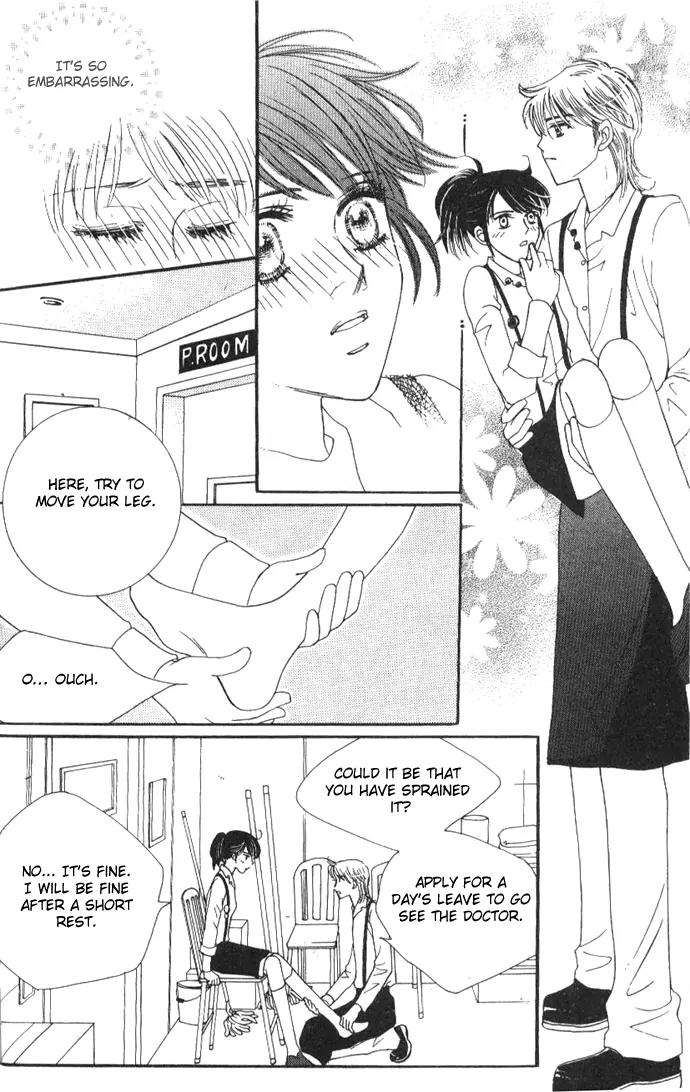 It's Love Chapter 21 page 23 - Chapter 21