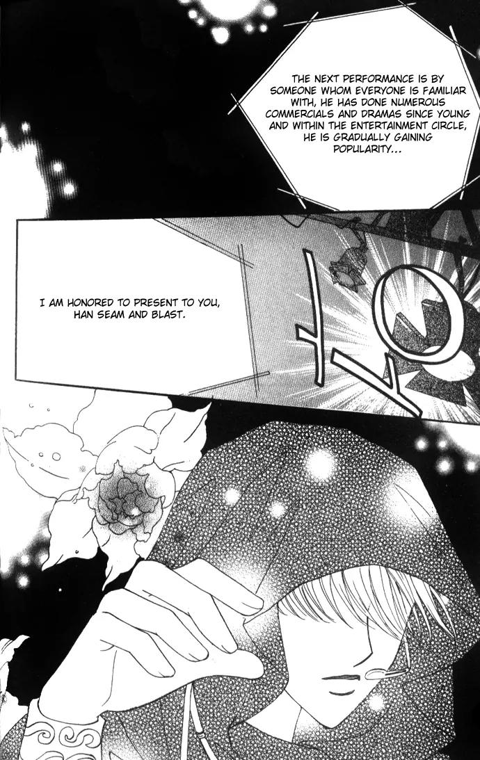 It's Love Chapter 21 page 5 - Chapter 21