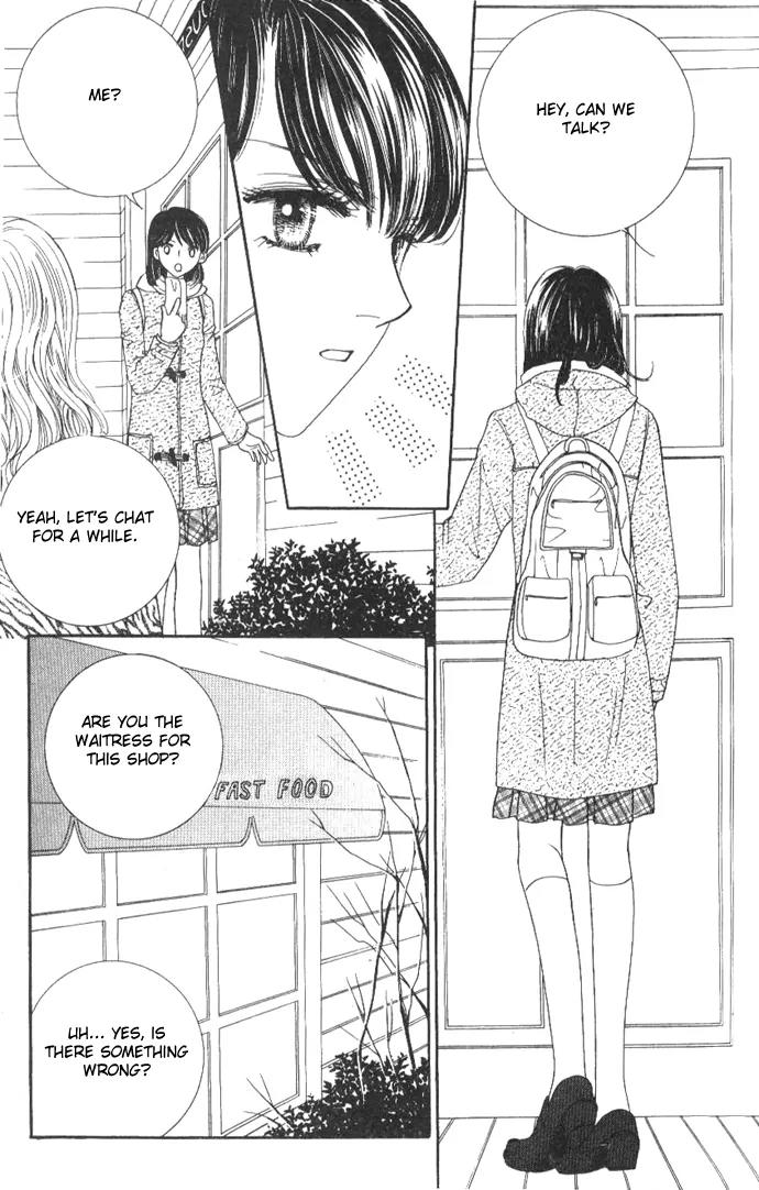 It's Love Chapter 22 page 11 - Chapter 22