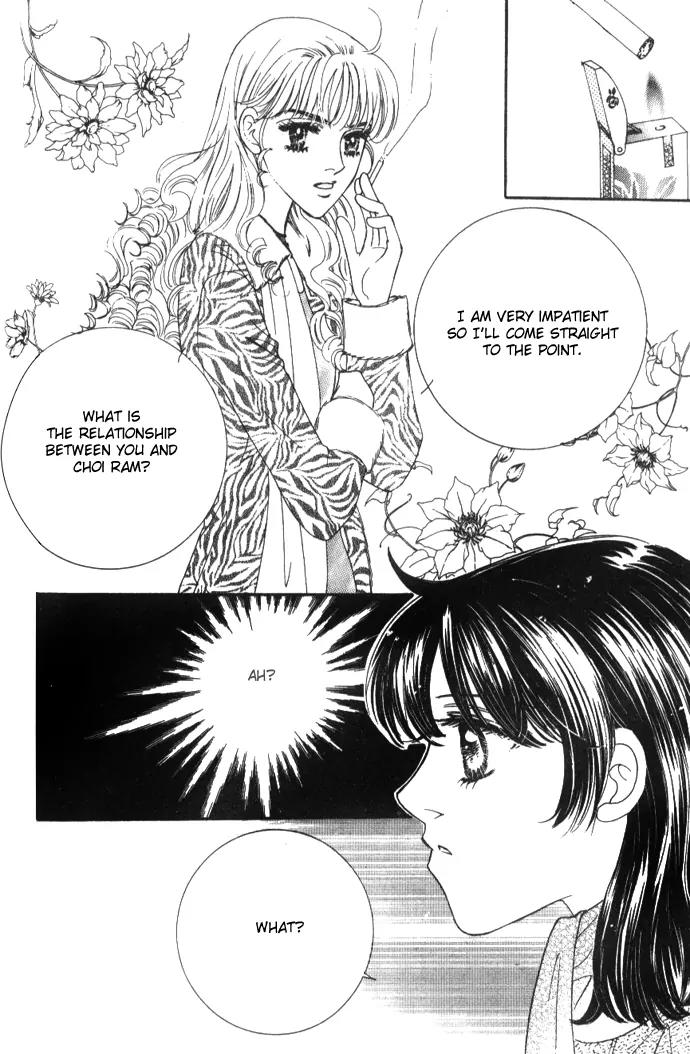 It's Love Chapter 22 page 12 - Chapter 22