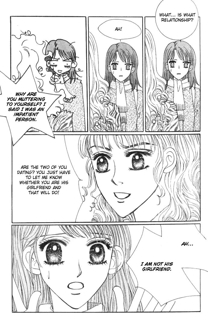 It's Love Chapter 22 page 13 - Chapter 22