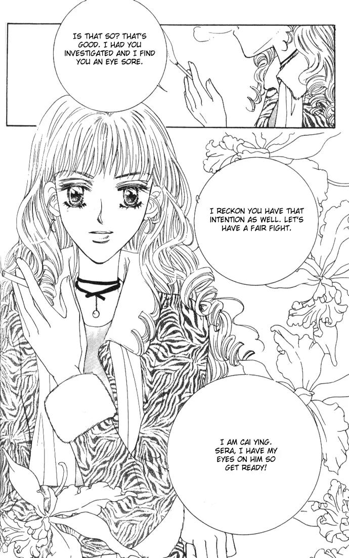 It's Love Chapter 22 page 14 - Chapter 22