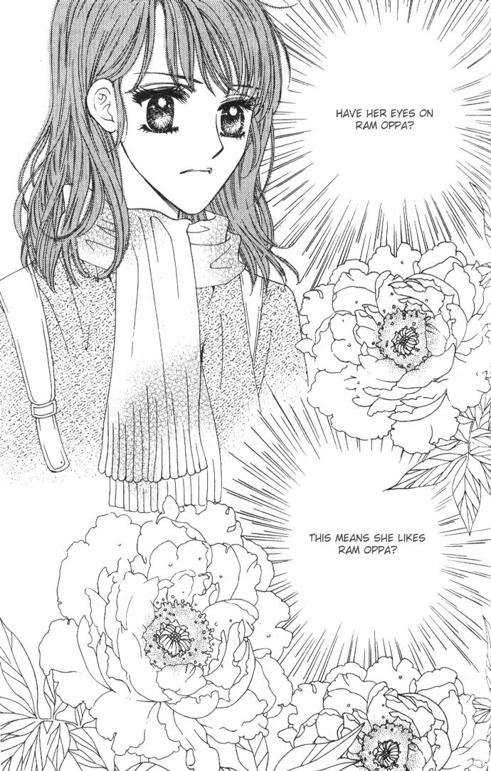 It's Love Chapter 22 page 15 - Chapter 22
