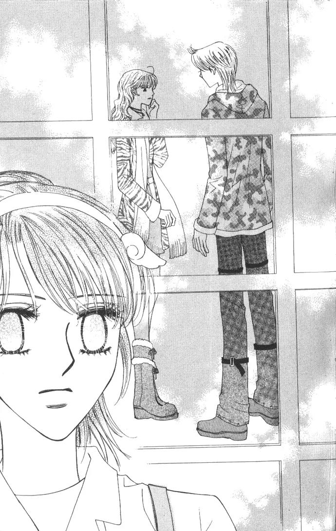 It's Love Chapter 22 page 19 - Chapter 22