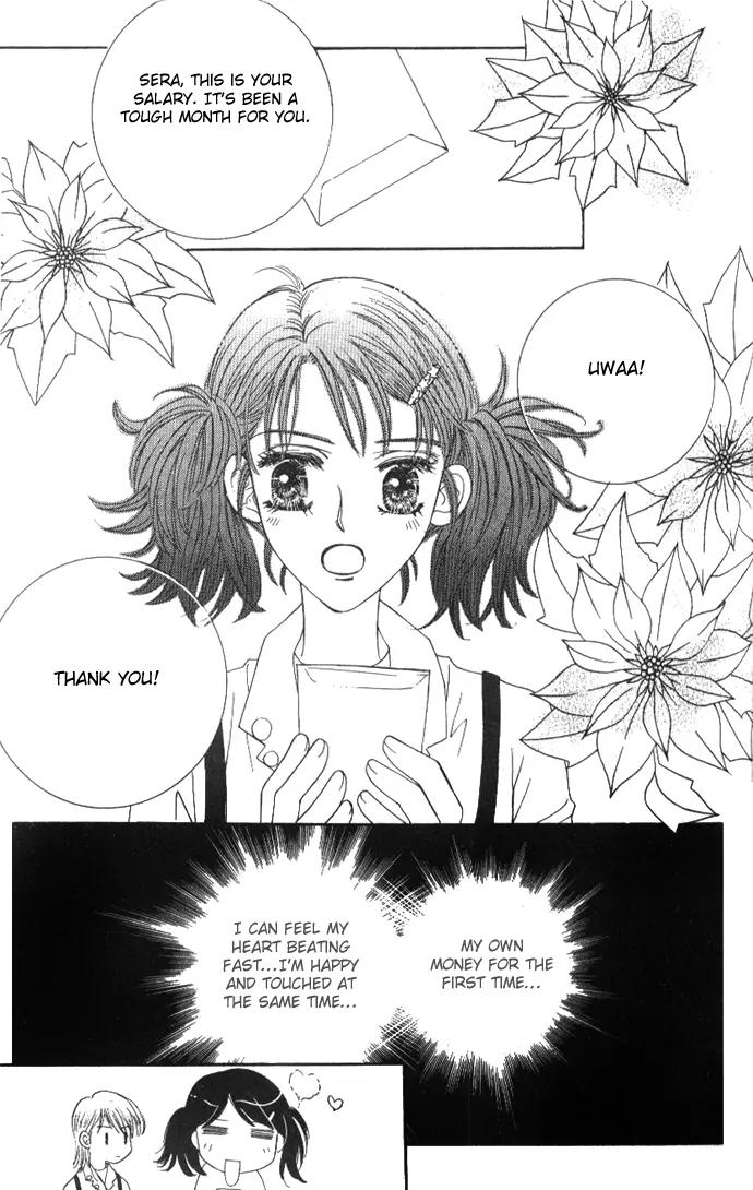 It's Love Chapter 22 page 3 - Chapter 22
