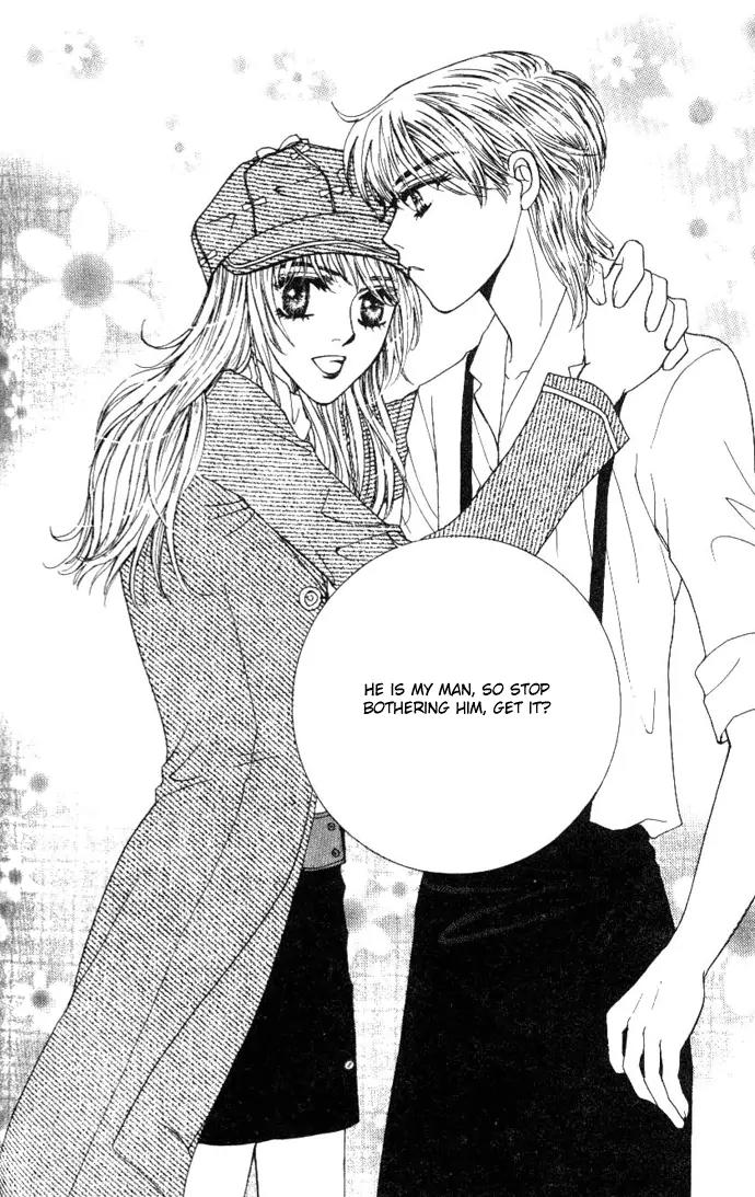 It's Love Chapter 25 page 12 - Chapter 25