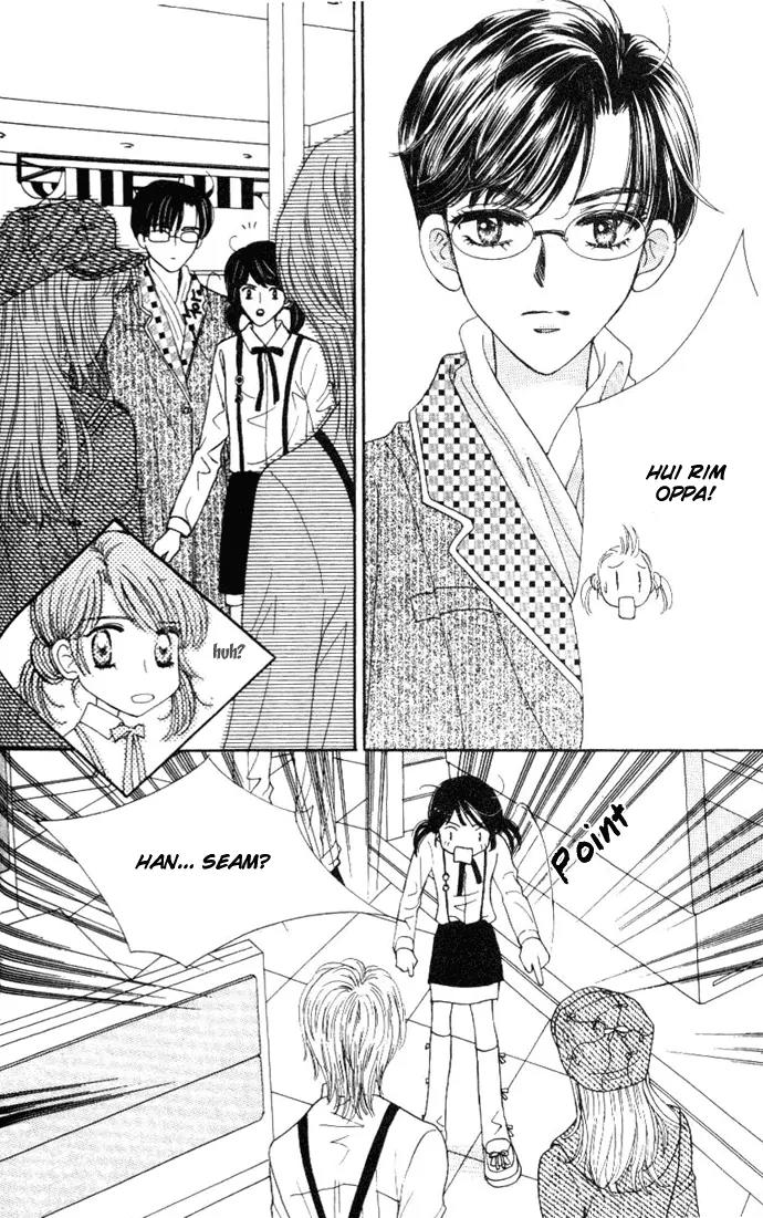 It's Love Chapter 25 page 16 - Chapter 25