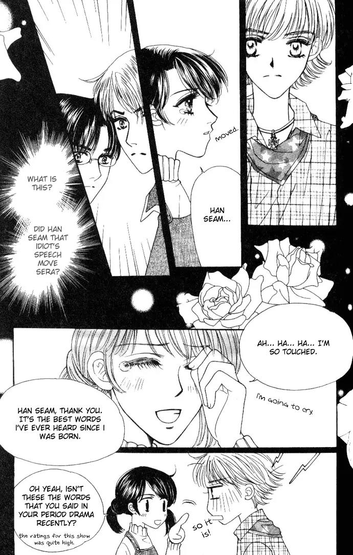 It's Love Chapter 25 page 23 - Chapter 25