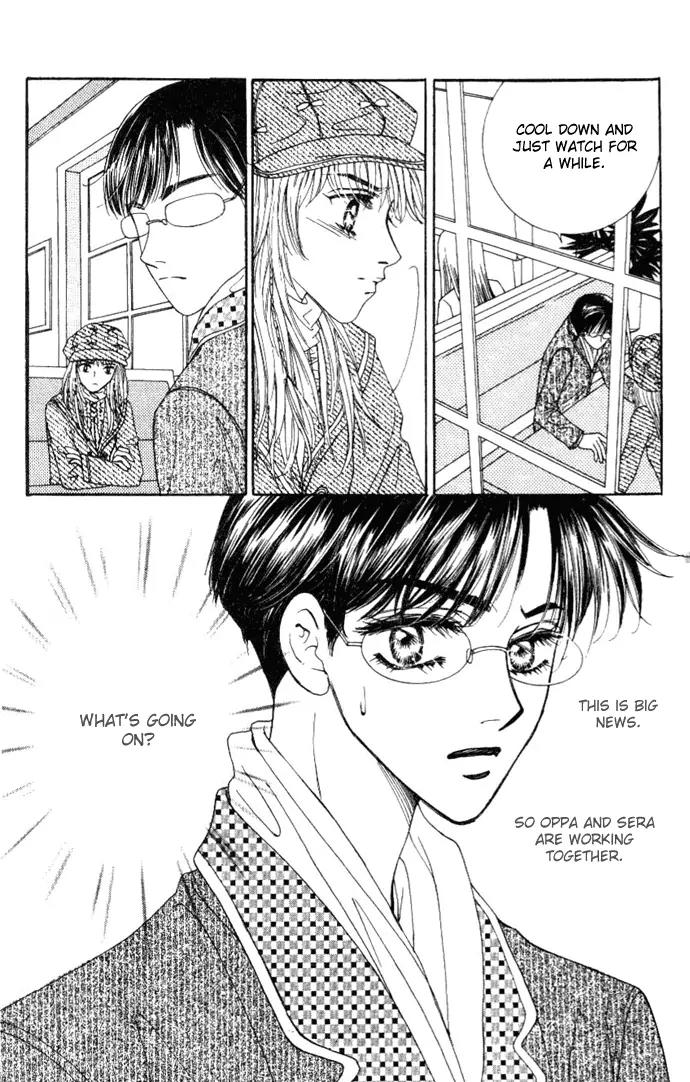 It's Love Chapter 25 page 4 - Chapter 25