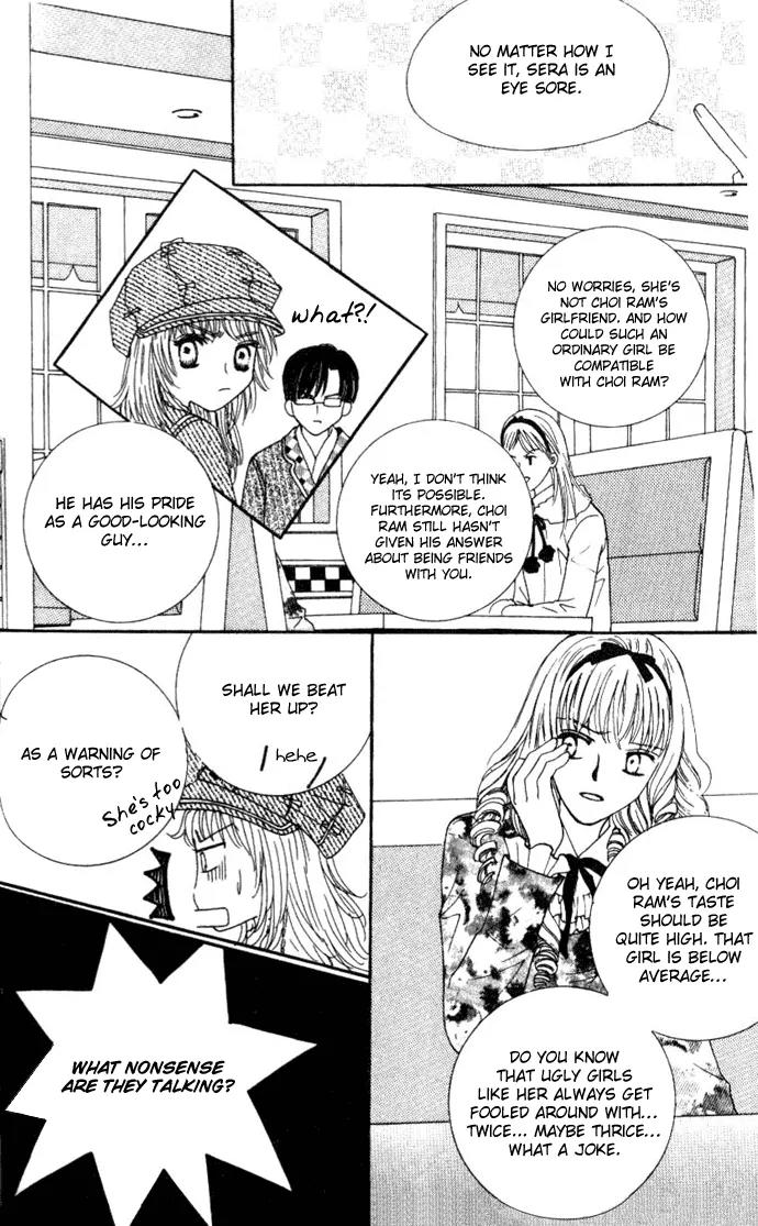 It's Love Chapter 25 page 6 - Chapter 25