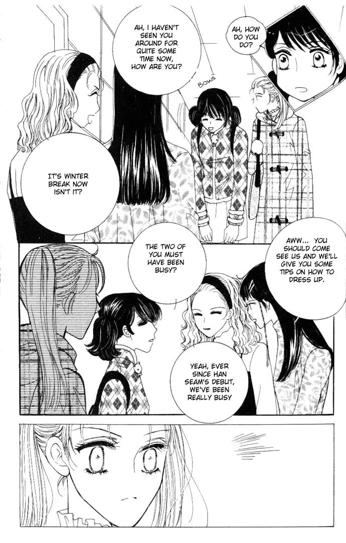 It's Love Chapter 27 page 12 - Chapter 27