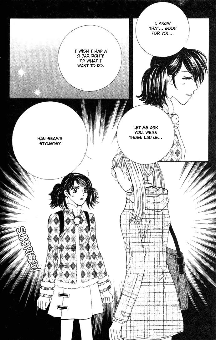 It's Love Chapter 27 page 15 - Chapter 27