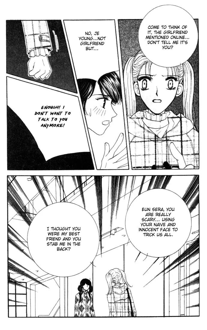 It's Love Chapter 27 page 18 - Chapter 27