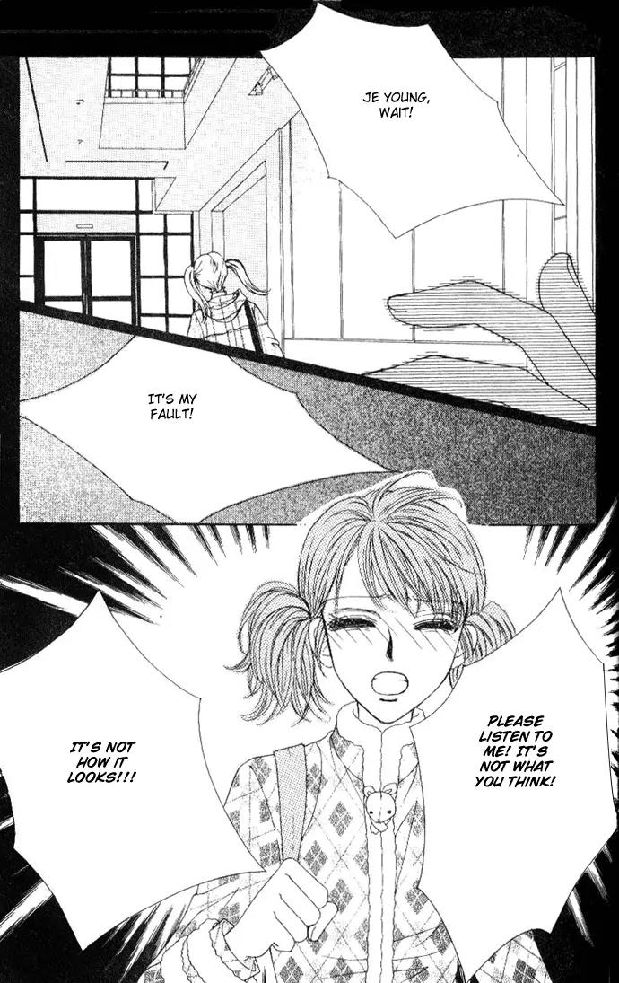 It's Love Chapter 27 page 20 - Chapter 27