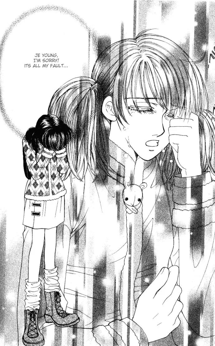It's Love Chapter 27 page 21 - Chapter 27