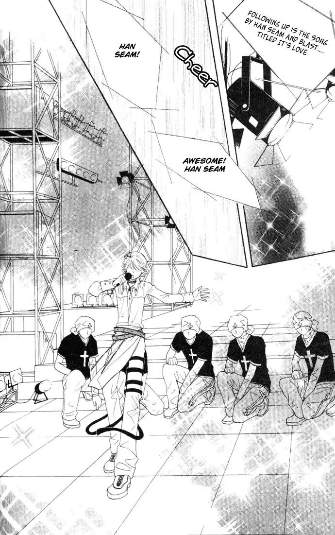 It's Love Chapter 27 page 7 - Chapter 27