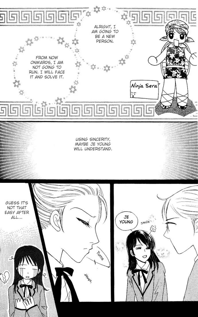 It's Love Chapter 28 page 22 - Chapter 28