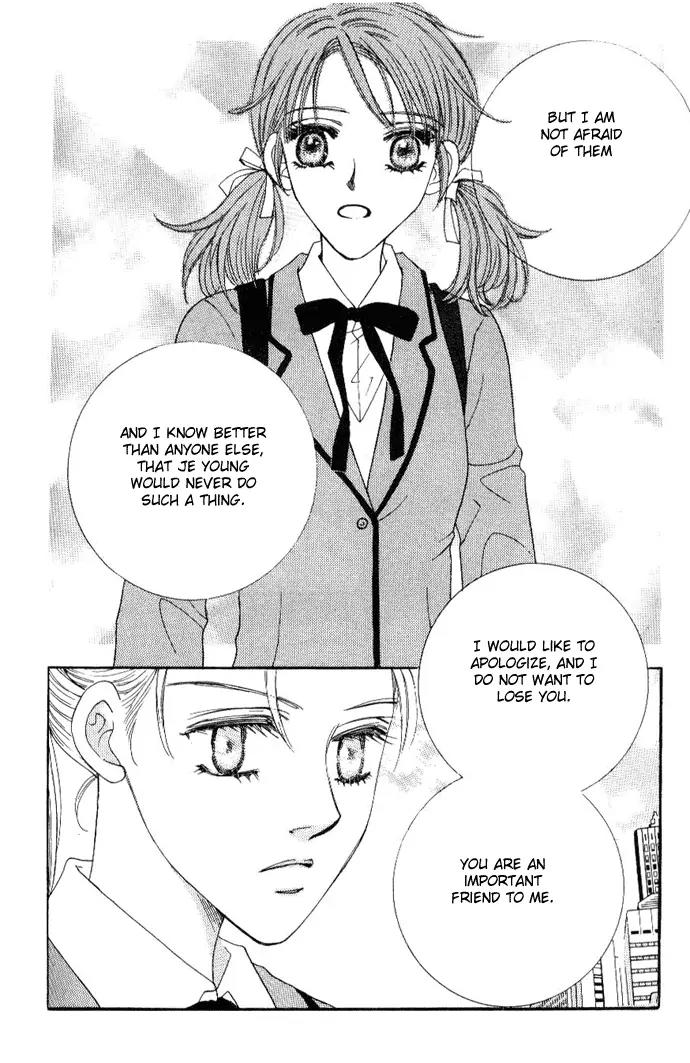 It's Love Chapter 28 page 26 - Chapter 28
