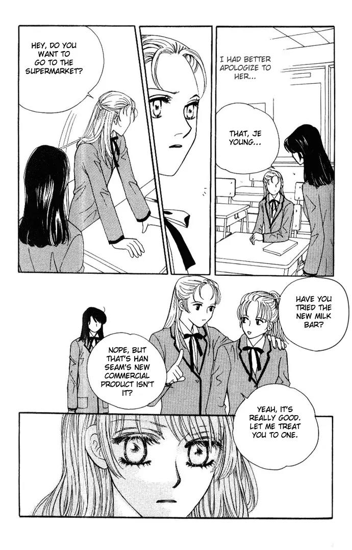 It's Love Chapter 28 page 3 - Chapter 28