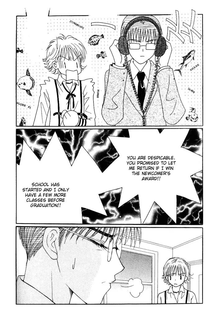 It's Love Chapter 28 page 32 - Chapter 28