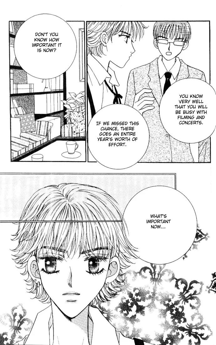It's Love Chapter 28 page 33 - Chapter 28