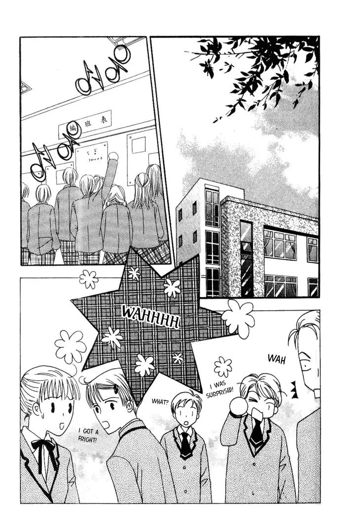 It's Love Chapter 28 page 35 - Chapter 28