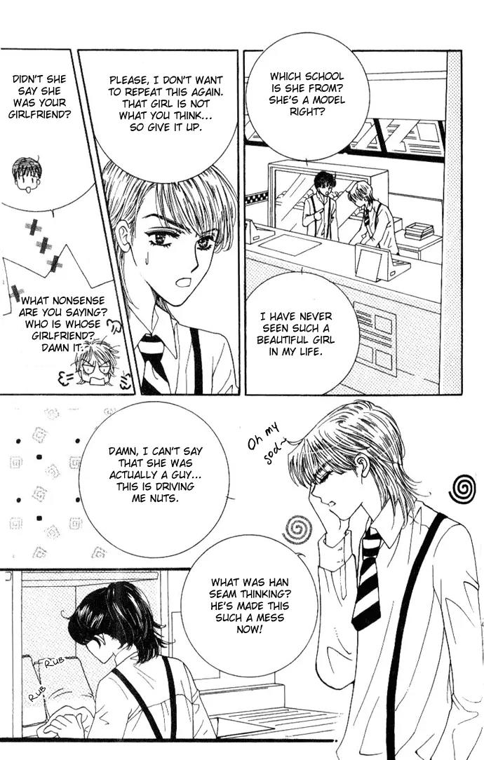 It's Love Chapter 28 page 5 - Chapter 28